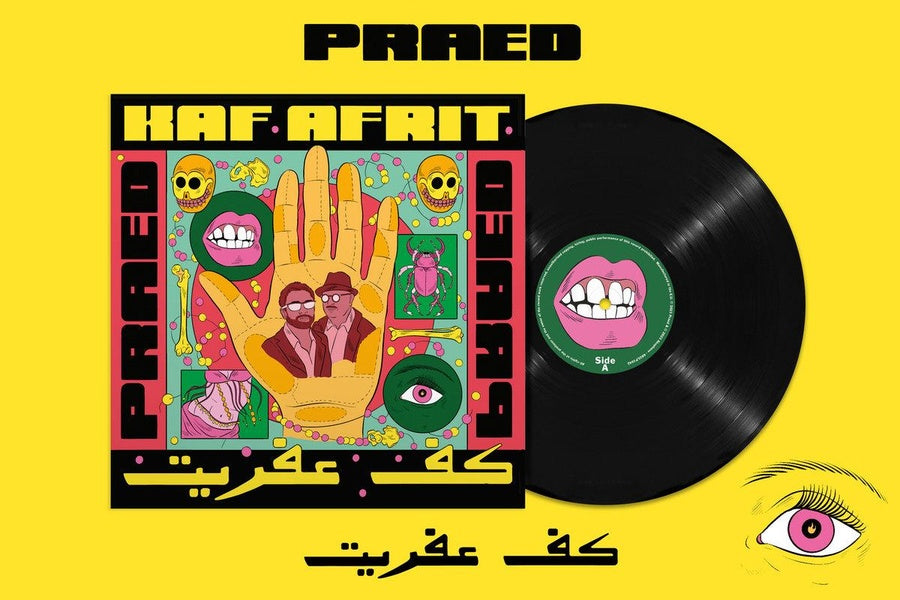 Kaf Afrit - Front Cover