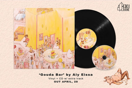 Gouda Bar - Front Cover
