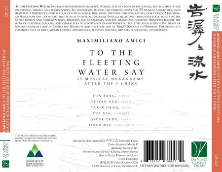 To The Fleeting Water Say - Front Cover