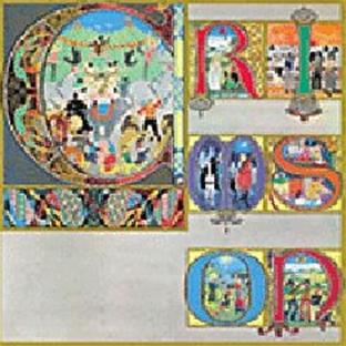 Lizard - Front Cover