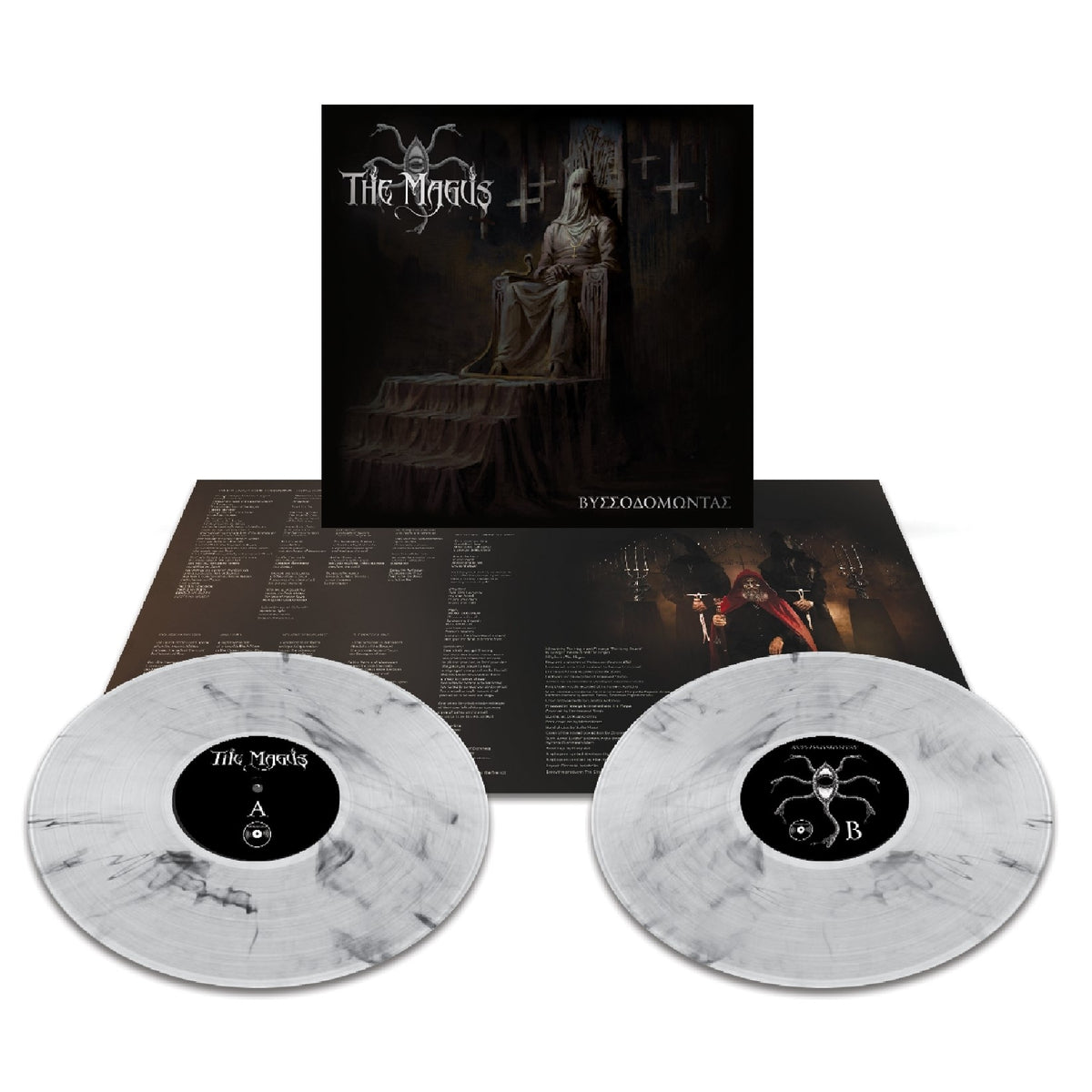 Vissodomontas - Front Cover