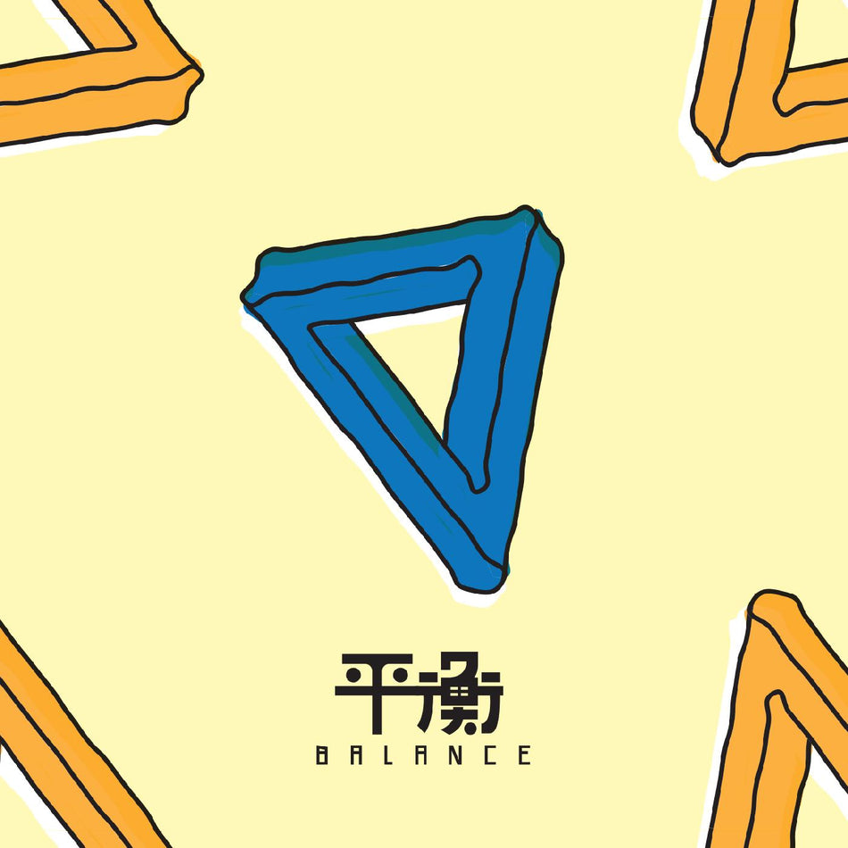 BALANCE/VINYLE FACE A CREME/FACE B BLEU CIEL - Front Cover