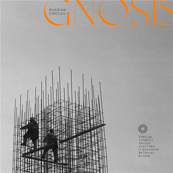 Gnosis/Black Vinyl - Front Cover