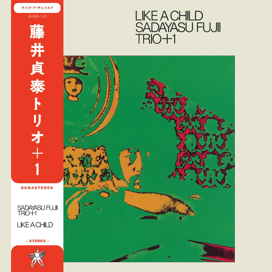 LIKE A CHILD/INCLUS INSERT - Front Cover