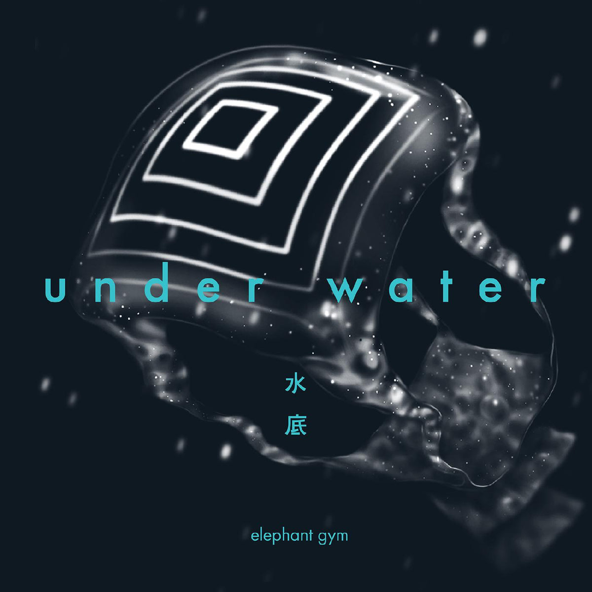 UNDERWATER/VINYLE BLEU OCEAN TRANSPARENT - Front Cover