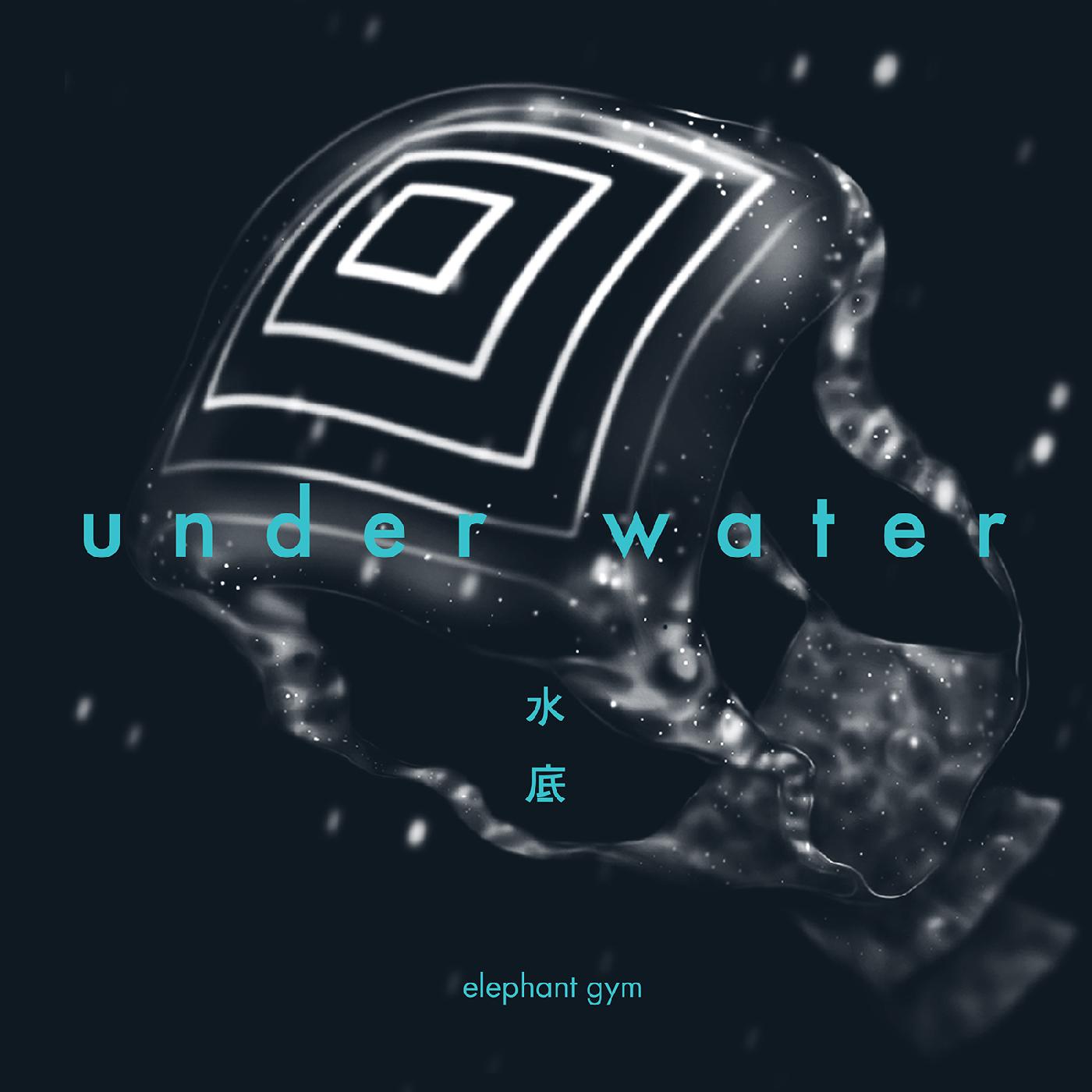 UNDERWATER/VINYLE BLEU OCEAN TRANSPARENT - Front Cover