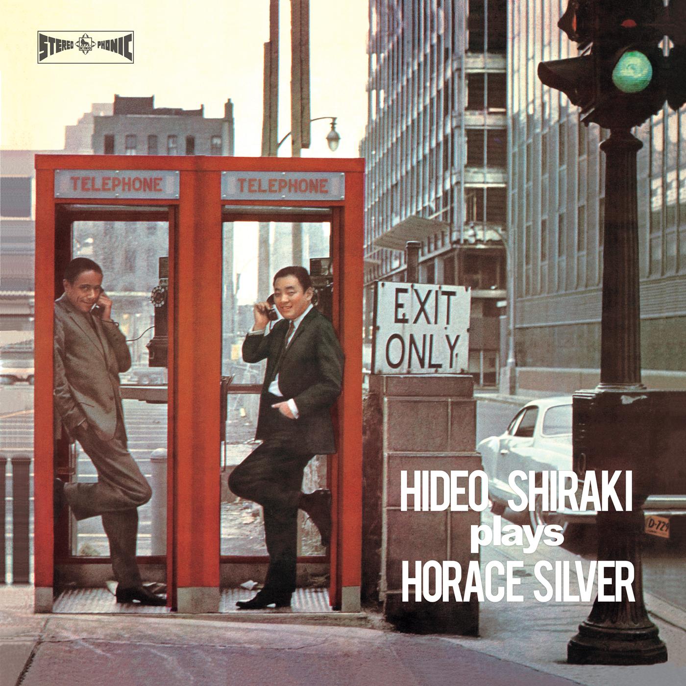 PLAYS HORACE SILVER - Front Cover