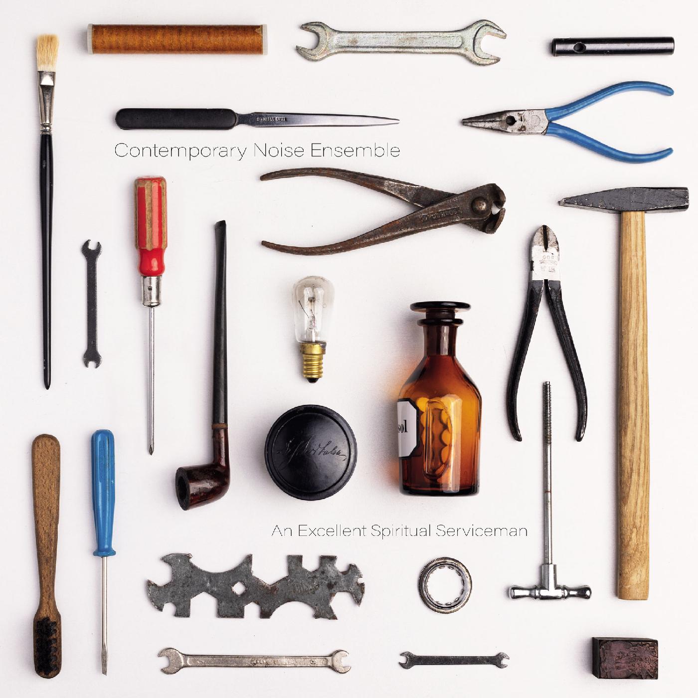 AN EXCELLENT SPIRITUAL SERVICEMAN/VINYLE 180GR - Front Cover