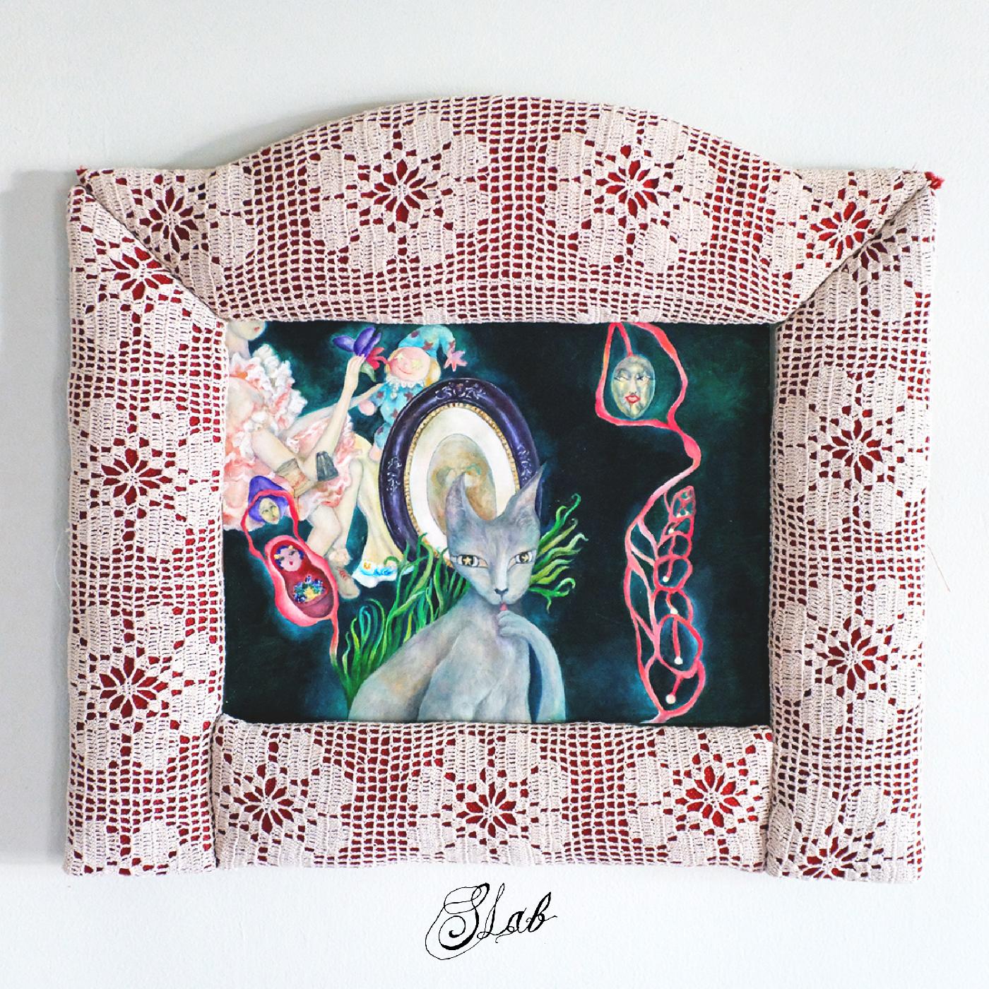 SLAB/KEESH MOUNTAIN/VINYLE CLAIR TRANSPARENT - Front Cover