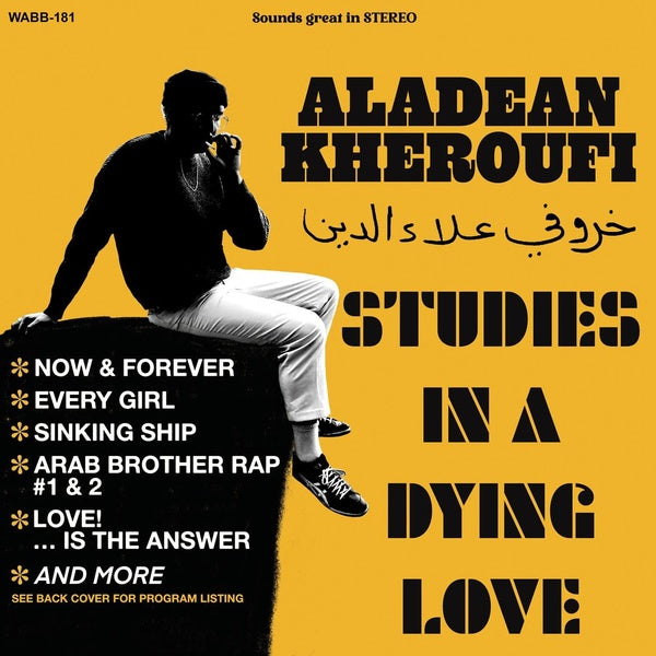 Studies In A Dying Love - Front Cover