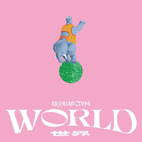 Work - Front Cover