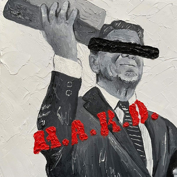 H.a.R.d. - Front Cover