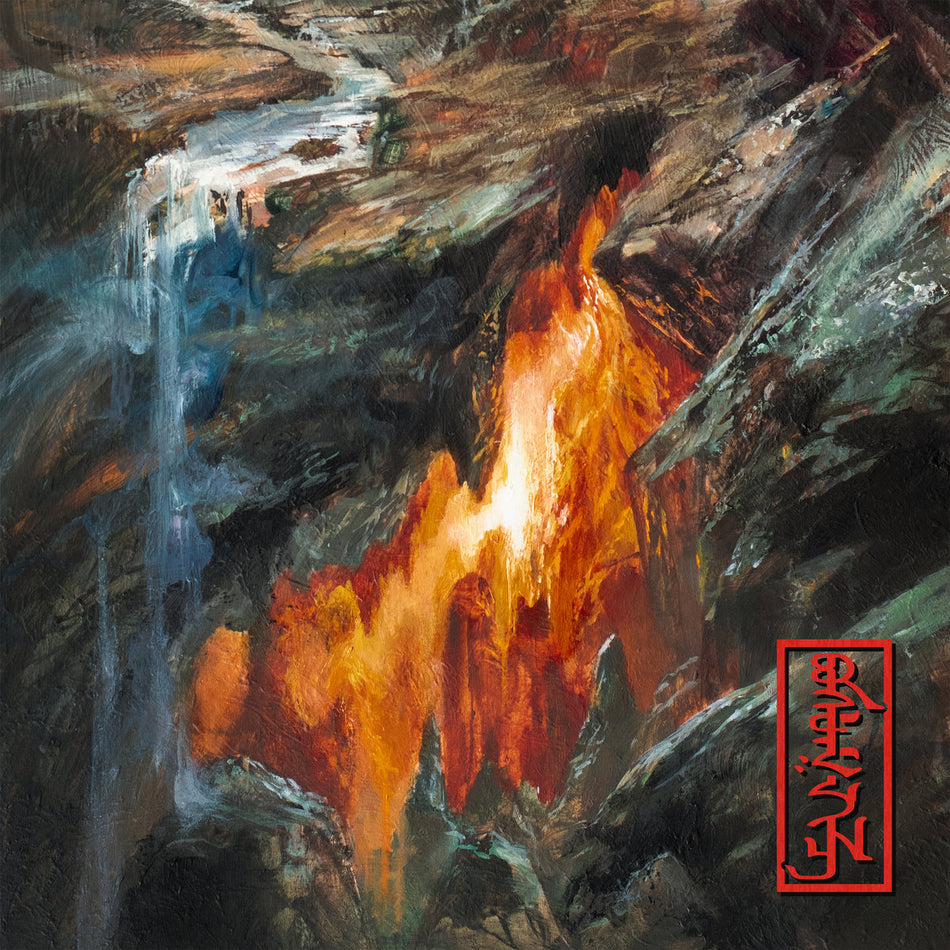 Burden/Serpentine Splatter Vinyl - Front Cover
