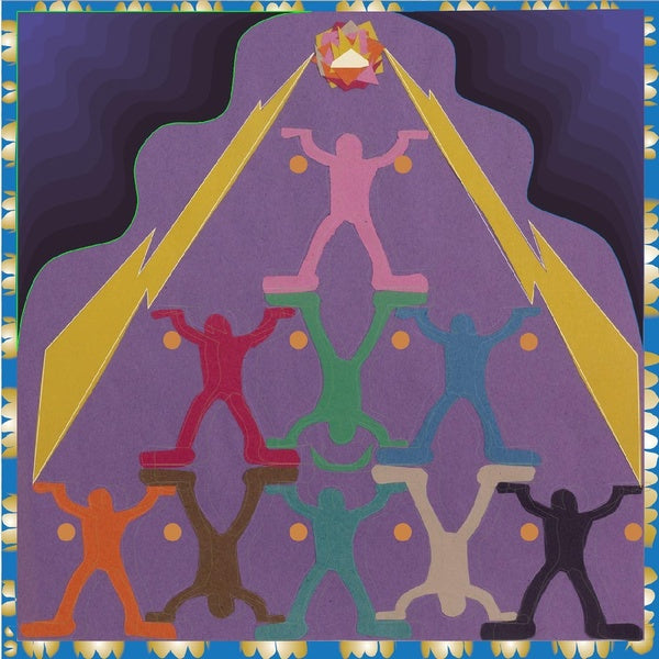 Everyone Is Everyone - Front Cover