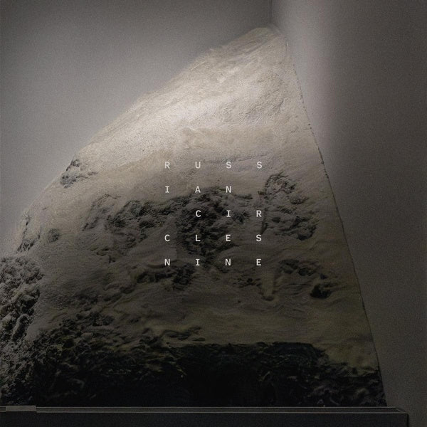 Nine - Front Cover