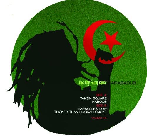 Arabadub - Front Cover