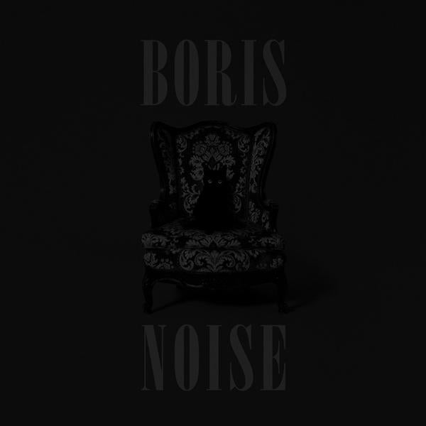 Noise(+MP3) - Front Cover