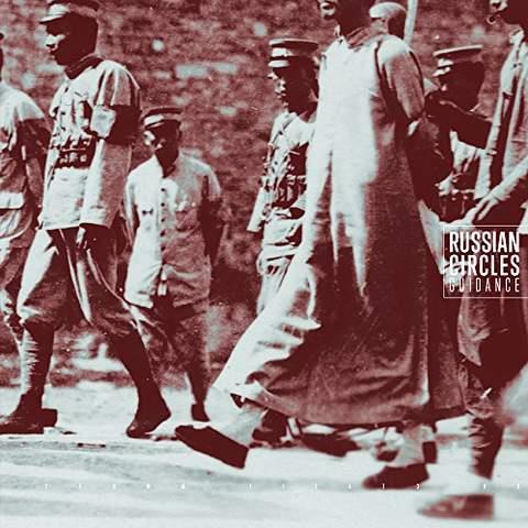 Guidance (GatefoldRepress) - Front Cover