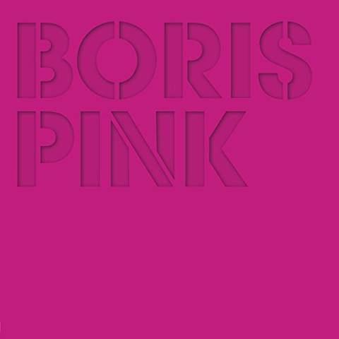 PINK (Colored Deluxe Edition + Booklet) (+MP3) - Front Cover