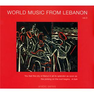 World music from Lebanon volume 3 - Front Cover