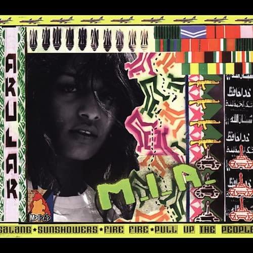 ARULAR - Front Cover