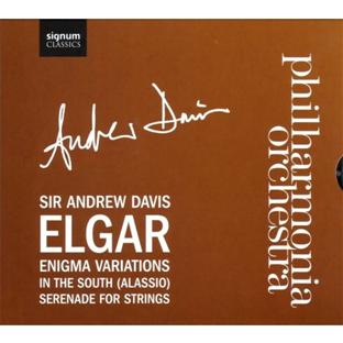 Var enigma - Front Cover