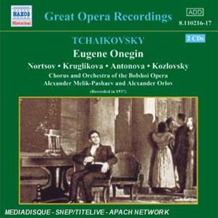 Eugene Onegin - Front Cover