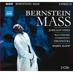 Mass - Front Cover