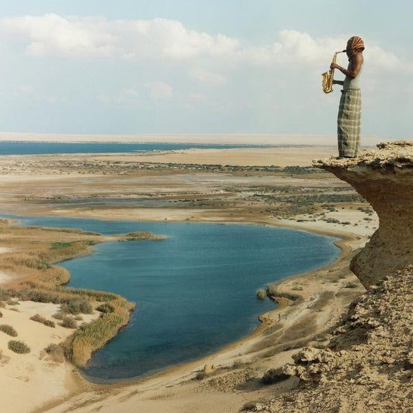 MALIK (BLUE VINYL) - Front Cover