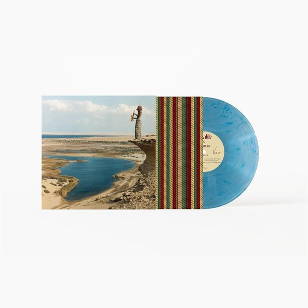 MALIK (BLUE VINYL) - Front Cover