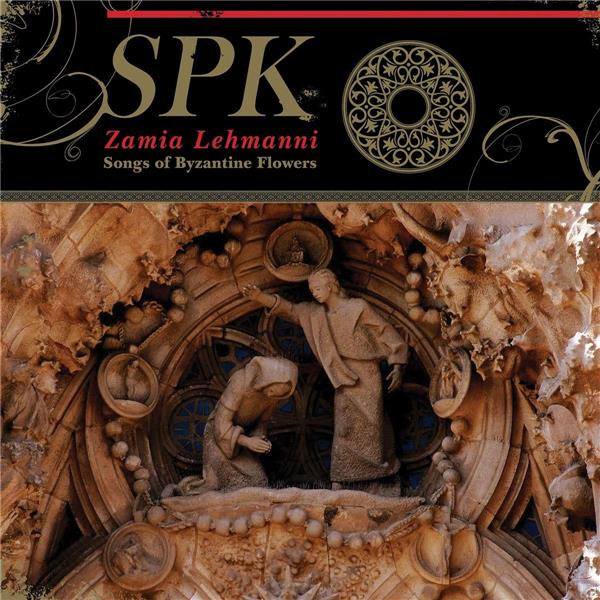 Zamia Lehmanni (Songs Of Byzantine Flowers) - Front Cover