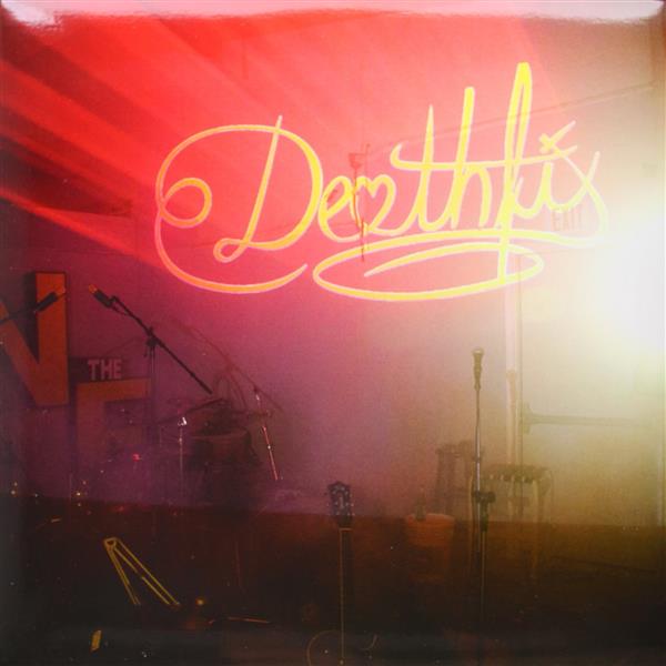 S/t - Front Cover