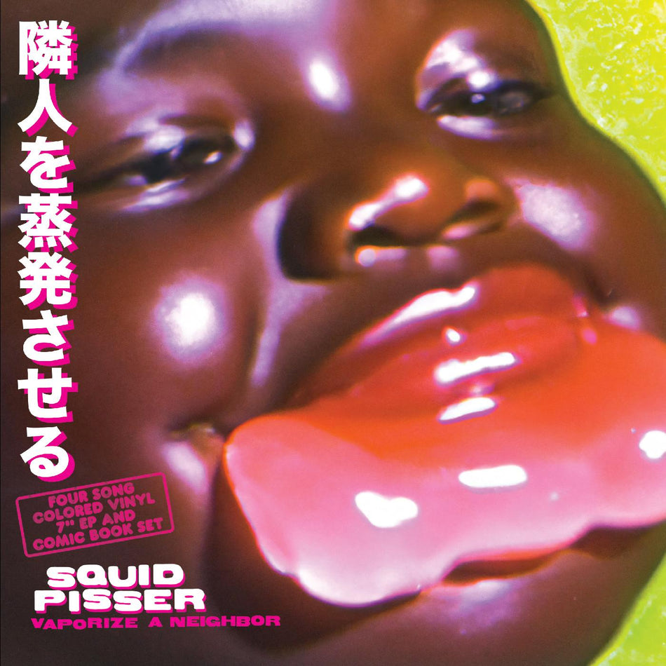 VAPORIZE A TADPOLE/VINYLE VIOLET - Front Cover