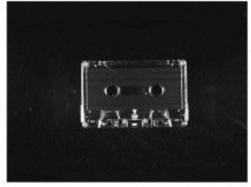 Black Cassette - Front Cover