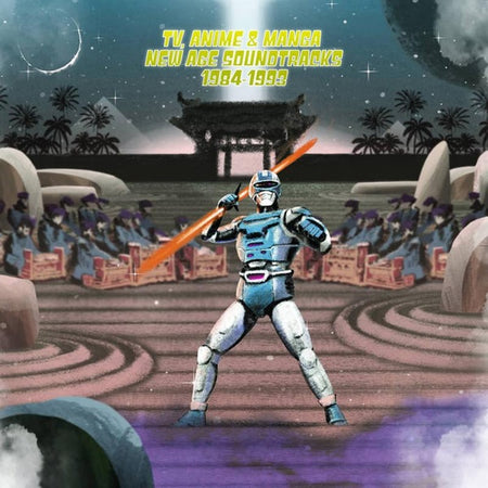 TV Anime And Manga New Age Soundtracks 1984 1993 - Front Cover