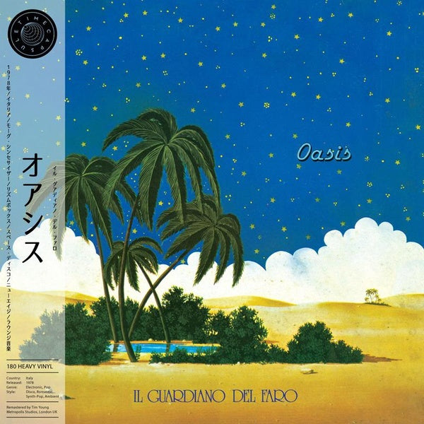 Oasis - Front Cover