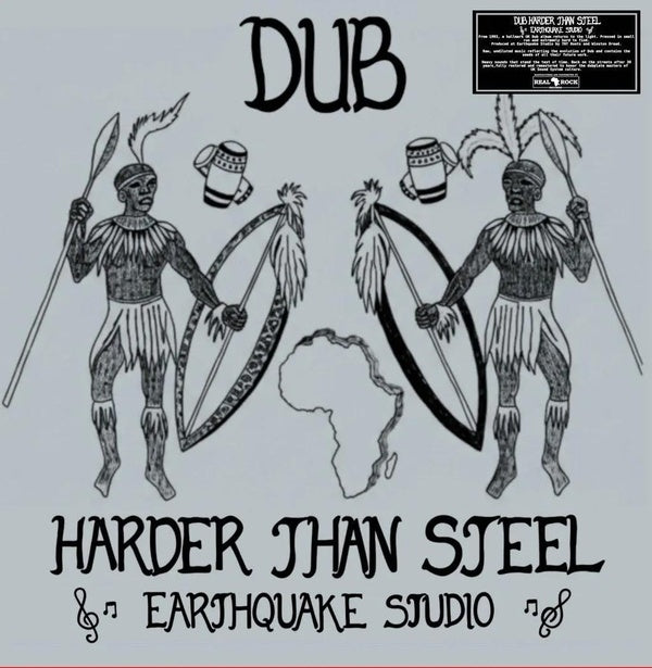 Dub Harder Than Steel - Front Cover