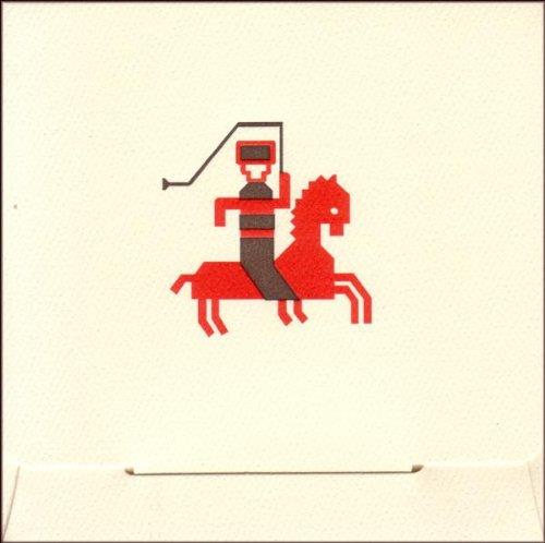 Cervantine - Front Cover