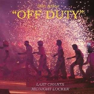 Off Duty - Front Cover