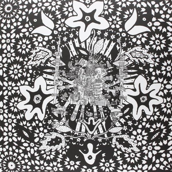 Middle Path - Front Cover