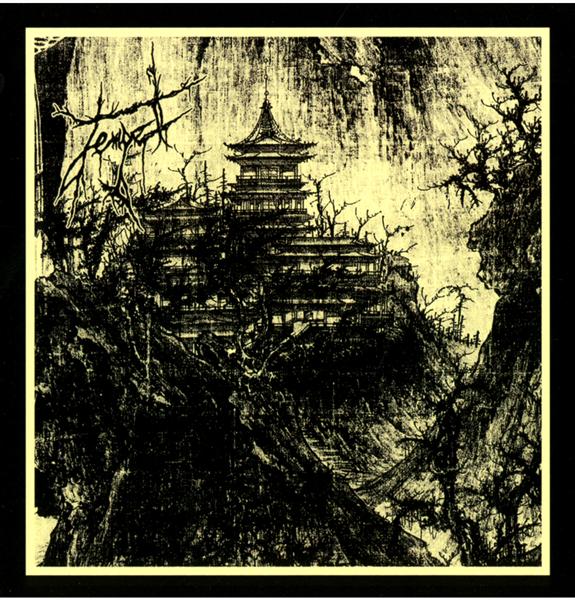 On the steps of the temple - Front Cover