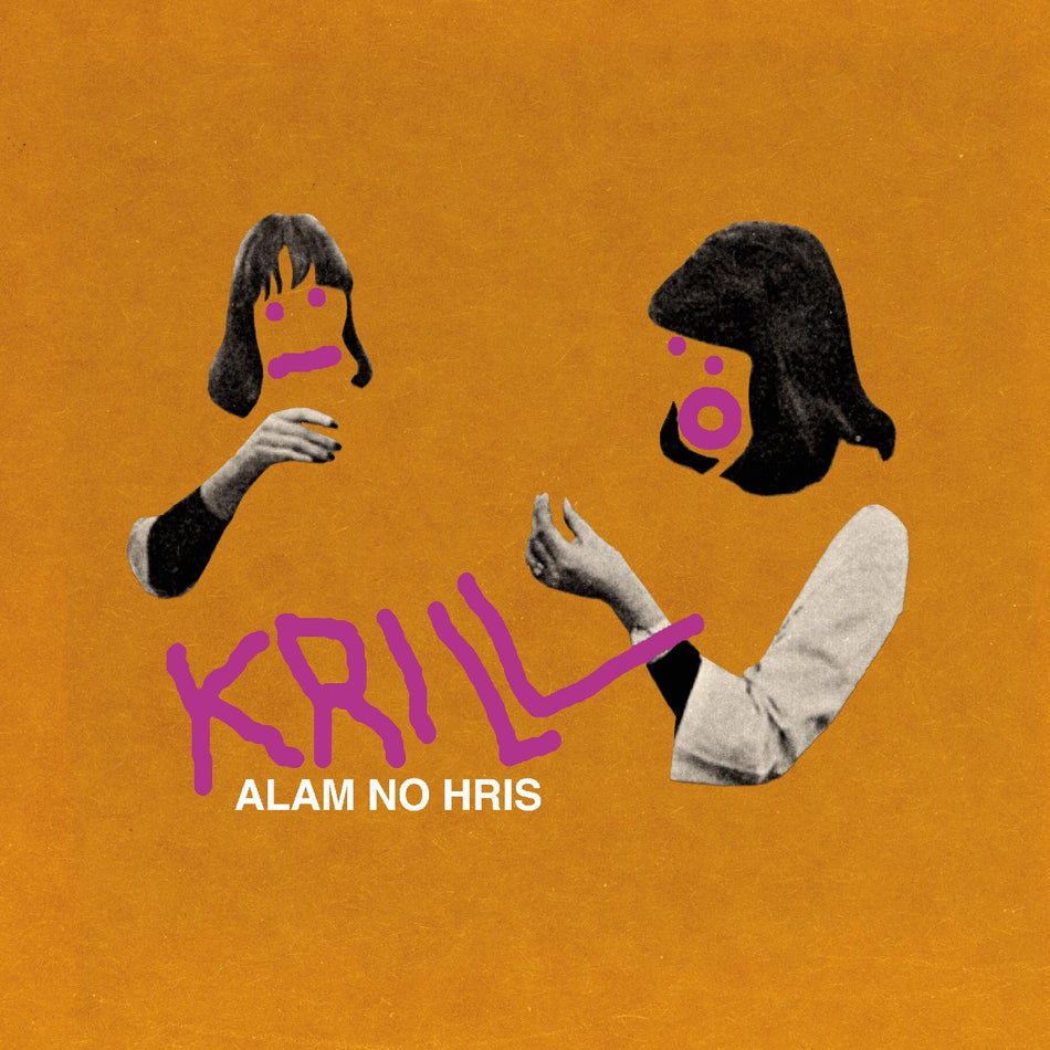 ALAM NO HRIS - Front Cover