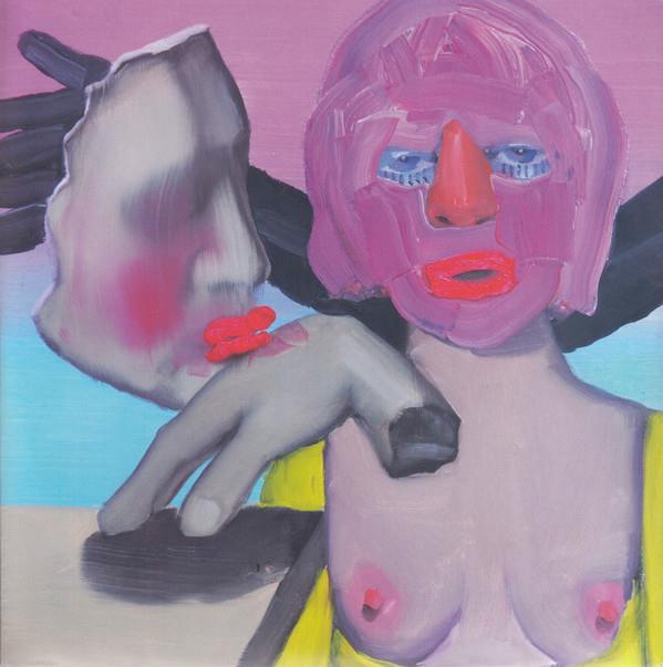 Rumble 7 - Front Cover