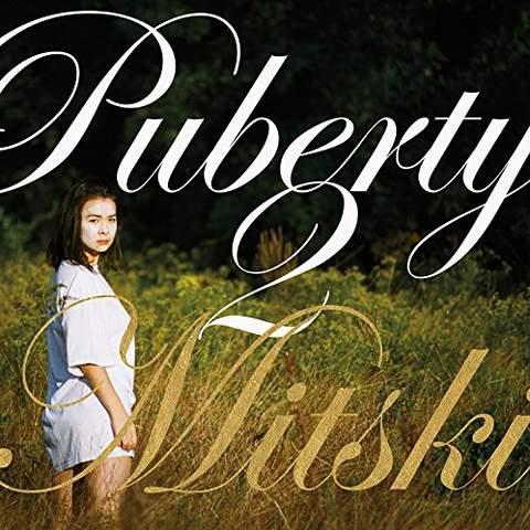 Puberty 2 - Front Cover
