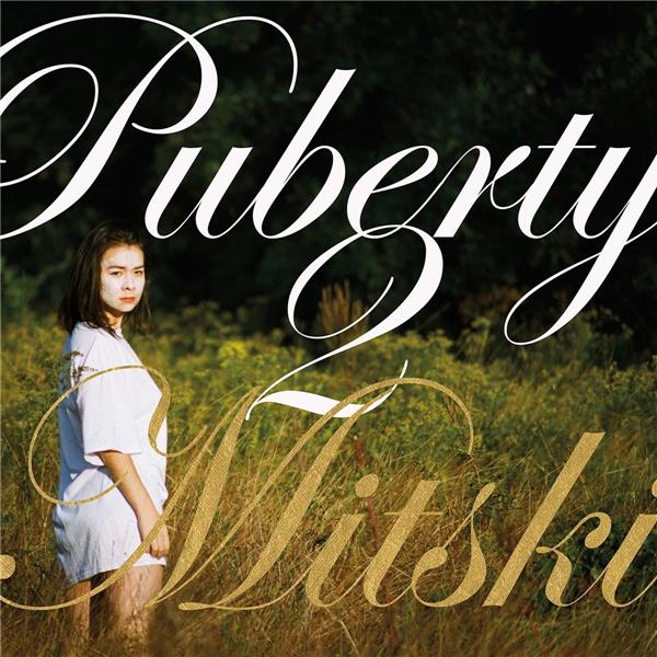 Puberty Volume 2 - Front Cover