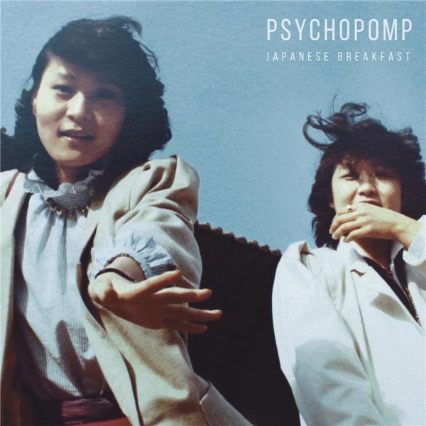 Psychopomp - Front Cover