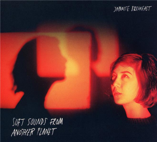 Soft Sounds from Another Planet - Front Cover