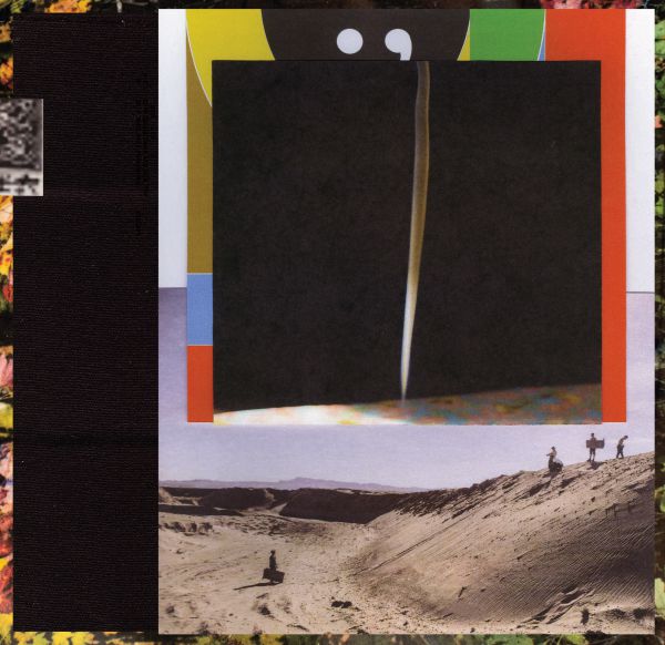 Ii - Front Cover