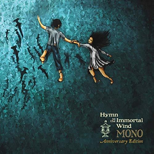 Hymn To The Immortal Wind 10th Anniversary Edition - Front Cover