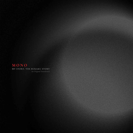 My Story, The Buraku Story - Vinyle Rouge Translucide - Front Cover